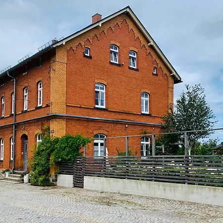 アパート Bahnhof Wartehalle